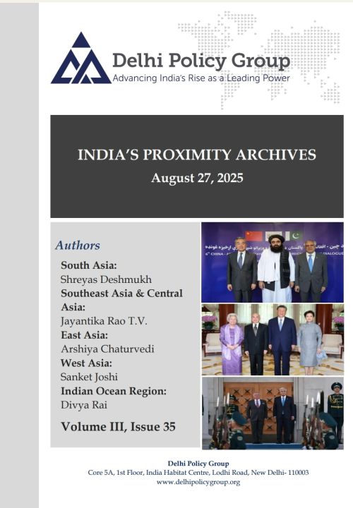India's Proximity Archives